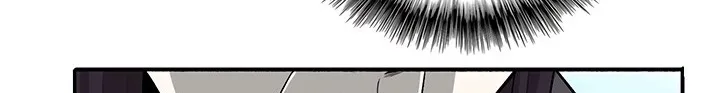 Read Legend Of The Northern Blade AR Manga Online