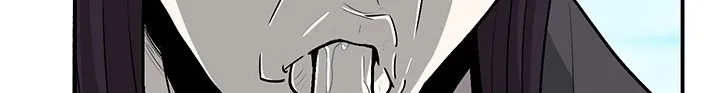Read Legend Of The Northern Blade AR Manga Online
