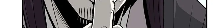 Read Legend Of The Northern Blade AR Manga Online