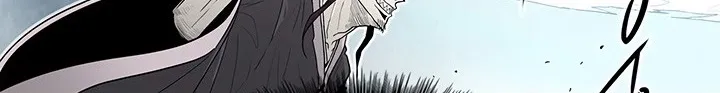 Read Legend Of The Northern Blade AR Manga Online
