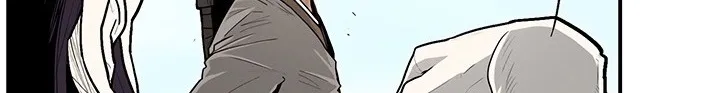 Read Legend Of The Northern Blade AR Manga Online