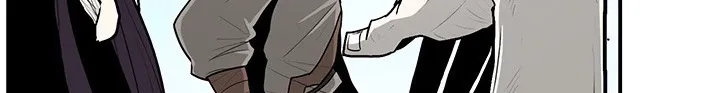 Read Legend Of The Northern Blade AR Manga Online