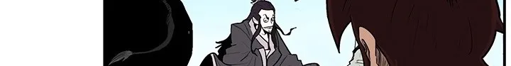 Read Legend Of The Northern Blade AR Manga Online