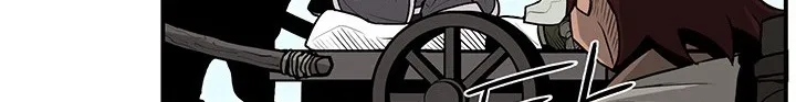 Read Legend Of The Northern Blade AR Manga Online