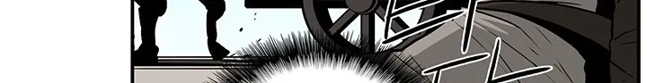 Read Legend Of The Northern Blade AR Manga Online