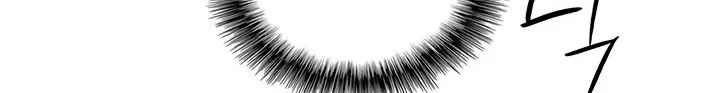 Read Legend Of The Northern Blade AR Manga Online