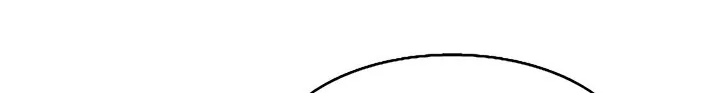 Read Legend Of The Northern Blade AR Manga Online