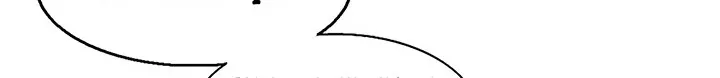 Read Legend Of The Northern Blade AR Manga Online