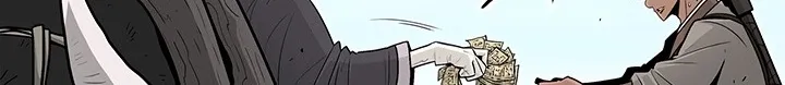 Read Legend Of The Northern Blade AR Manga Online