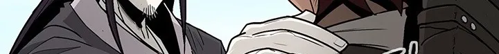 Read Legend Of The Northern Blade AR Manga Online