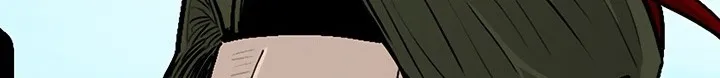 Read Legend Of The Northern Blade AR Manga Online