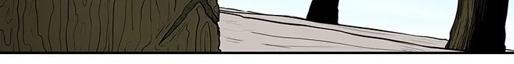 Read Legend Of The Northern Blade AR Manga Online