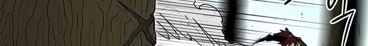Read Legend Of The Northern Blade AR Manga Online