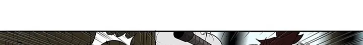 Read Legend Of The Northern Blade AR Manga Online