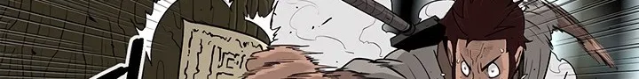 Read Legend Of The Northern Blade AR Manga Online