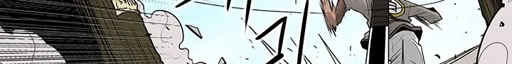 Read Legend Of The Northern Blade AR Manga Online