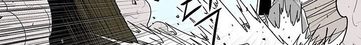 Read Legend Of The Northern Blade AR Manga Online