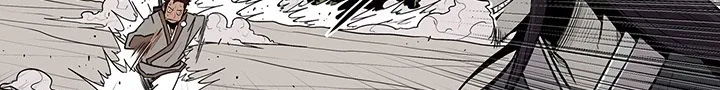 Read Legend Of The Northern Blade AR Manga Online