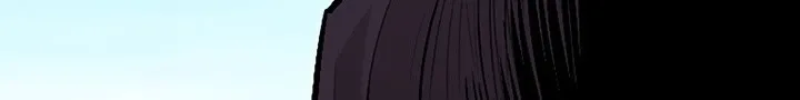 Read Legend Of The Northern Blade AR Manga Online