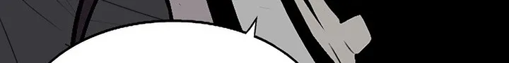 Read Legend Of The Northern Blade AR Manga Online