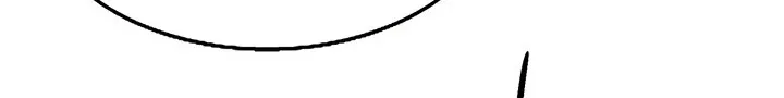 Read Legend Of The Northern Blade AR Manga Online