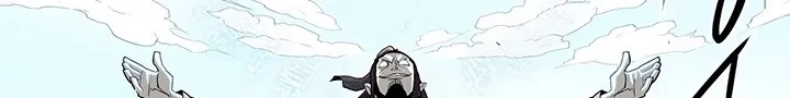 Read Legend Of The Northern Blade AR Manga Online