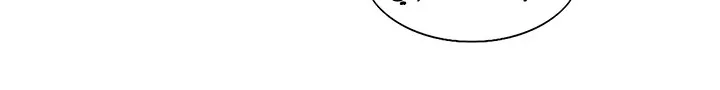 Read Legend Of The Northern Blade AR Manga Online