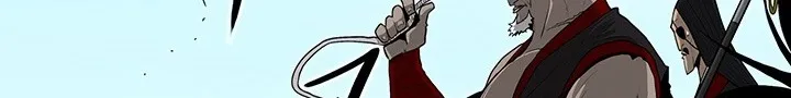 Read Legend Of The Northern Blade AR Manga Online