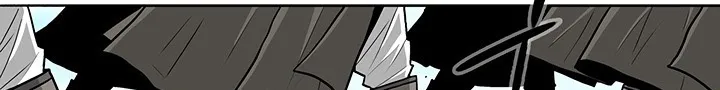 Read Legend Of The Northern Blade AR Manga Online