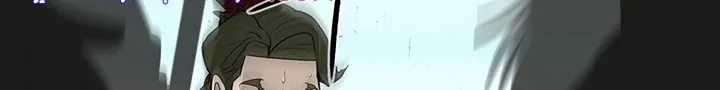 Read Legend Of The Northern Blade AR Manga Online