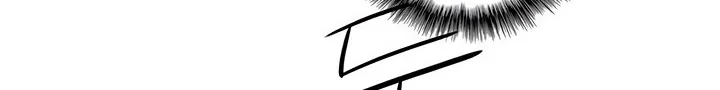 Read Legend Of The Northern Blade AR Manga Online