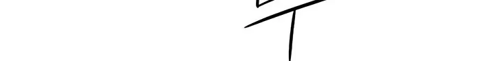 Read Legend Of The Northern Blade AR Manga Online