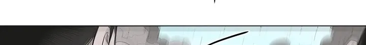 Read Legend Of The Northern Blade AR Manga Online