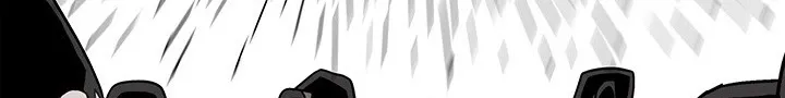 Read Legend Of The Northern Blade AR Manga Online