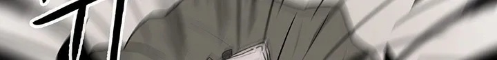 Read Legend Of The Northern Blade AR Manga Online