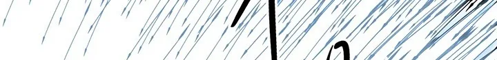 Read Legend Of The Northern Blade AR Manga Online