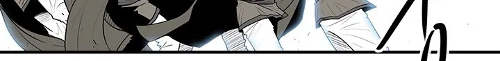 Read Legend Of The Northern Blade AR Manga Online