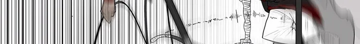 Read Legend Of The Northern Blade AR Manga Online