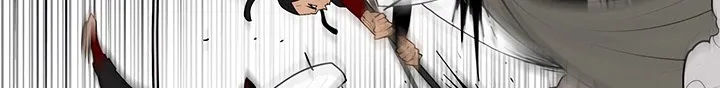 Read Legend Of The Northern Blade AR Manga Online