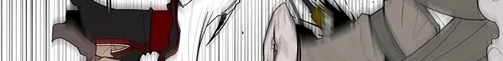 Read Legend Of The Northern Blade AR Manga Online
