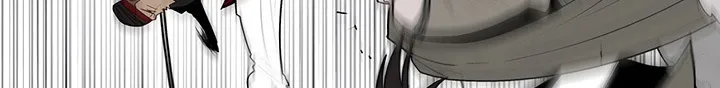 Read Legend Of The Northern Blade AR Manga Online