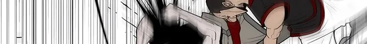 Read Legend Of The Northern Blade AR Manga Online