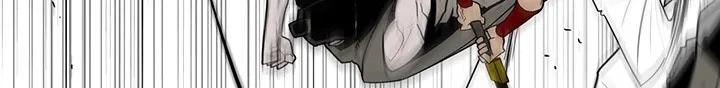 Read Legend Of The Northern Blade AR Manga Online