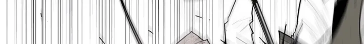 Read Legend Of The Northern Blade AR Manga Online