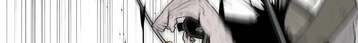 Read Legend Of The Northern Blade AR Manga Online