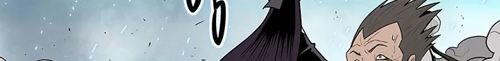 Read Legend Of The Northern Blade AR Manga Online