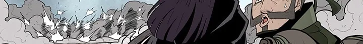Read Legend Of The Northern Blade AR Manga Online