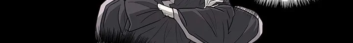 Read Legend Of The Northern Blade AR Manga Online