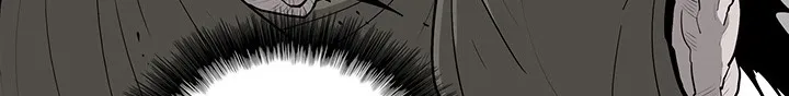 Read Legend Of The Northern Blade AR Manga Online