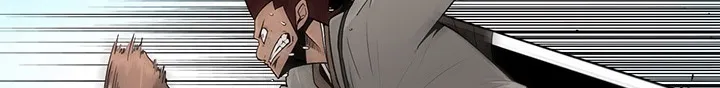 Read Legend Of The Northern Blade AR Manga Online